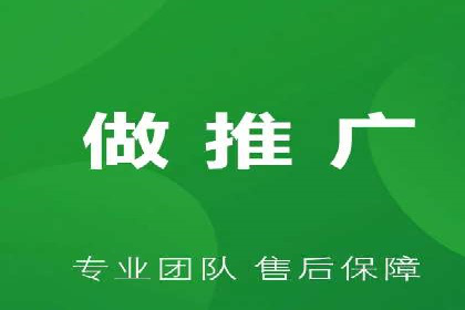 精准营销的利器：sem百度竞价的五大成功案例